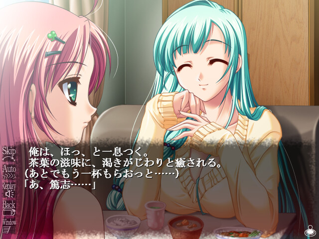 시카바네히메와 양과 비웃는 달～cry for the moon～