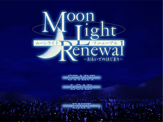 MoonLight ～추억의 시작～