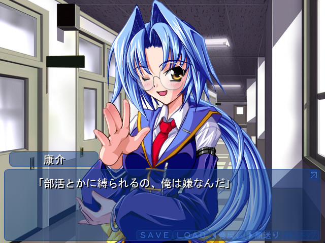 미라이에 키스를 -Kiss the Future-