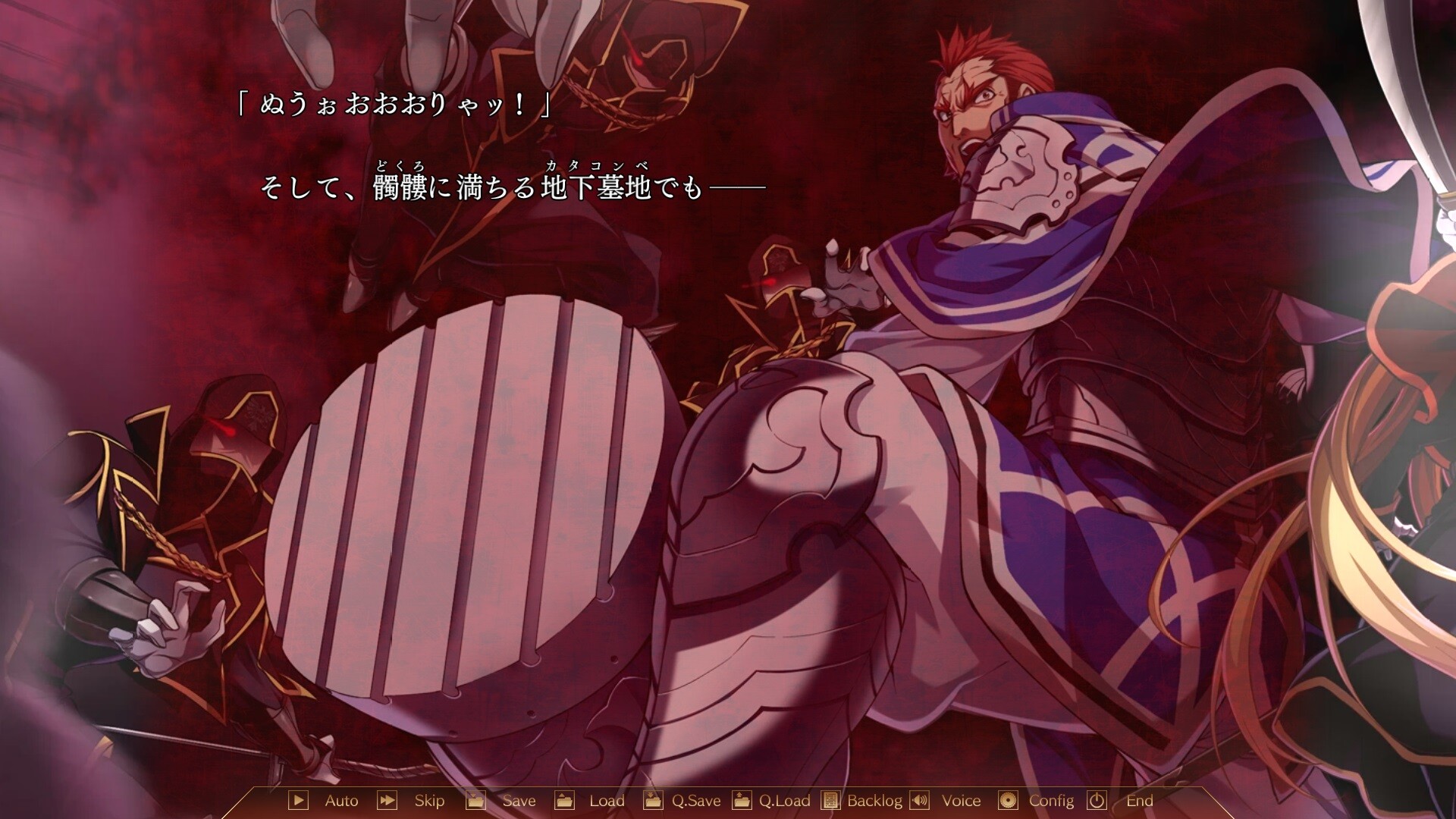 실바리오 트리니티