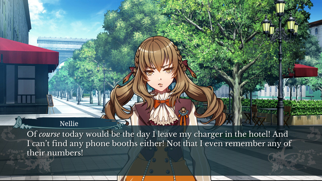 파타 모르가나의 관 현대편