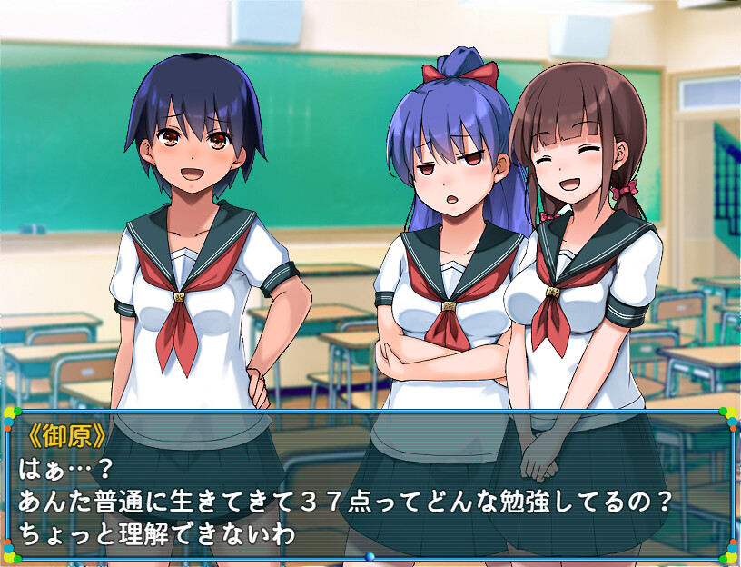 학원 레즈 패닉! ～감금된 여자아이를 구하는 이야기～