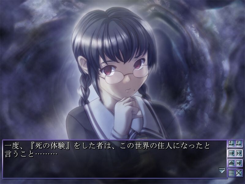 유명경을 달리하다