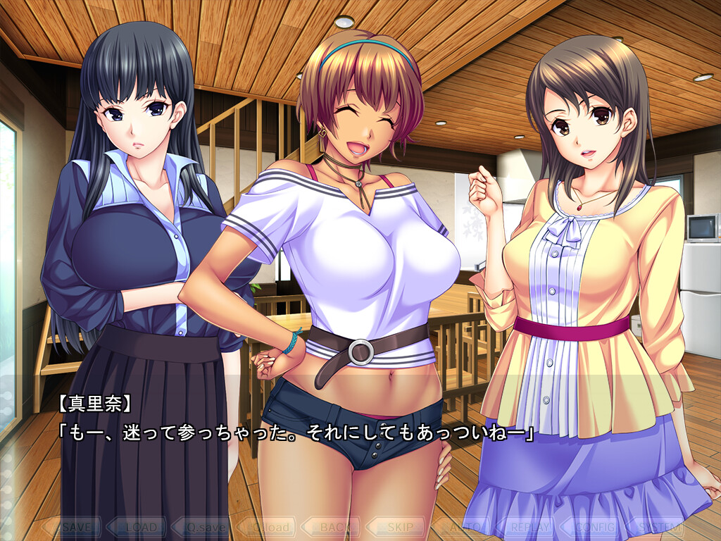 카테쿄 할래! ～한 지붕 아래, 무횻횻 합숙 이야기～