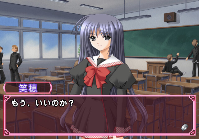 Φ나루・어프로치