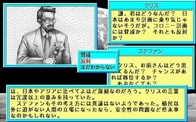 38만 킬로의 허공