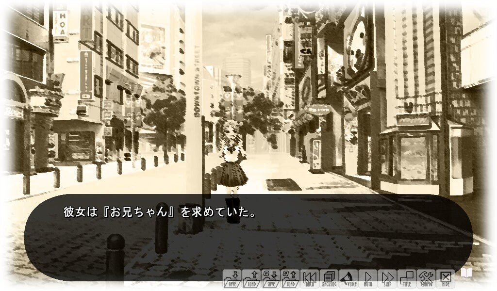 강의 흐름을 멈춰보고 싶어 - What do they wish for ?