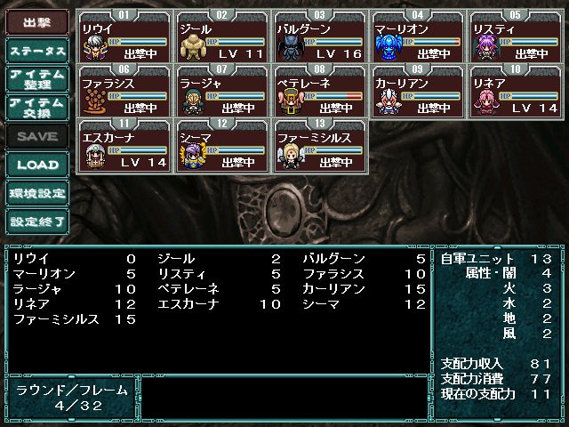 환린의 히메장군