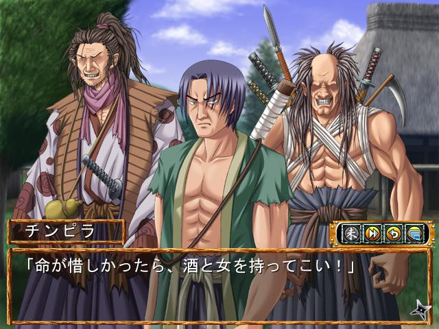 센고쿠의 여동생 7명의 여동생