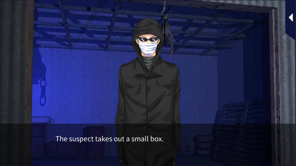 특별수사★밀착24시