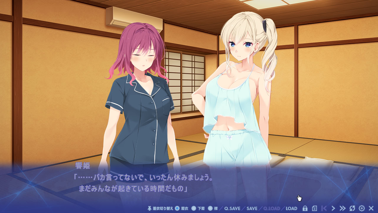 Nightmare × Maverick～재액의 레버넌트～