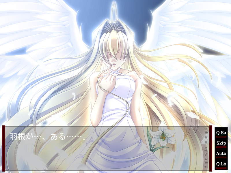 천사 씌인 소녀 ～Related with "Present for you"～