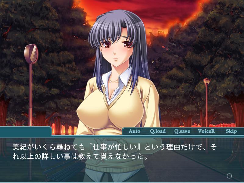 사랑 아내 음란 경매 ~ 빚 상환에 충당되어 ...