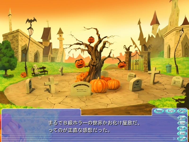 가치 오토메 퀸텟