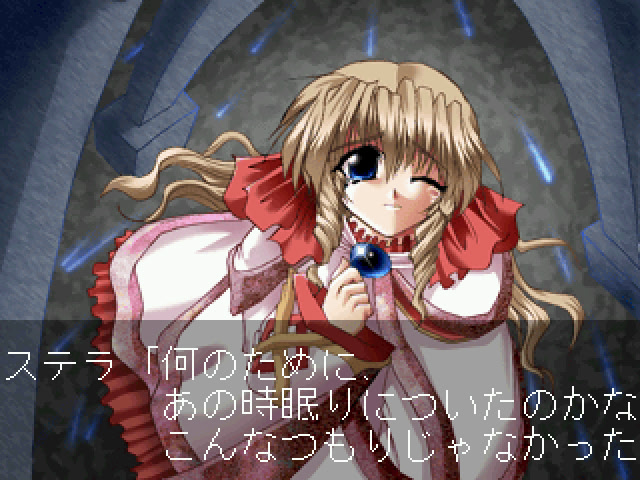 SUPER자가바타～