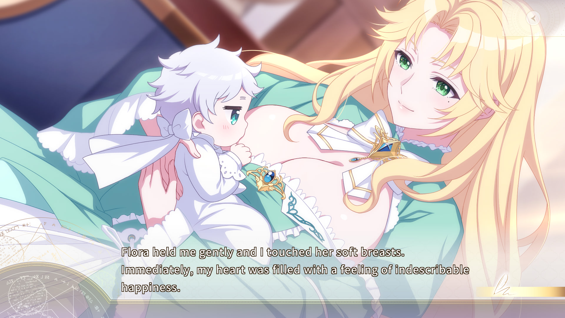 홀리 언데드 ~비인기 독신 네크로맨서가 성녀로 전생해서 친구를 늘립니다~