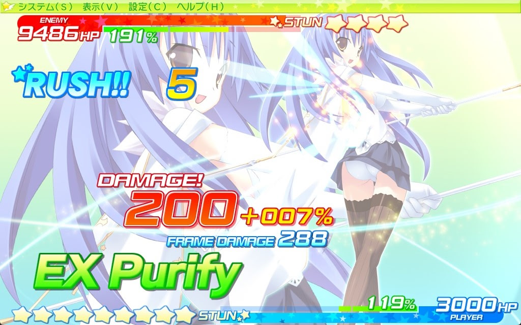 팅클☆크루세이더즈 -Passion Star Stream-