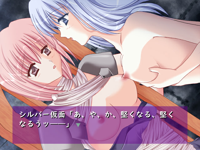 마이 펫 프리스트