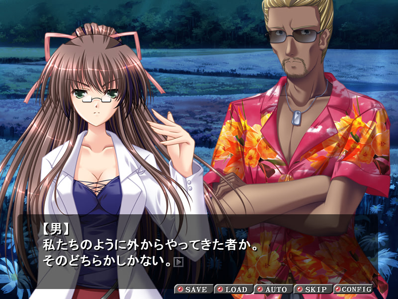 심홍의 소와레 cardinal soiree