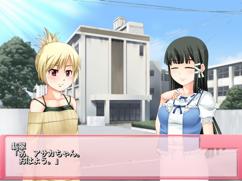 하루카제 세카이의 마법소녀 -영웅의 딸과 허구의 공주님-