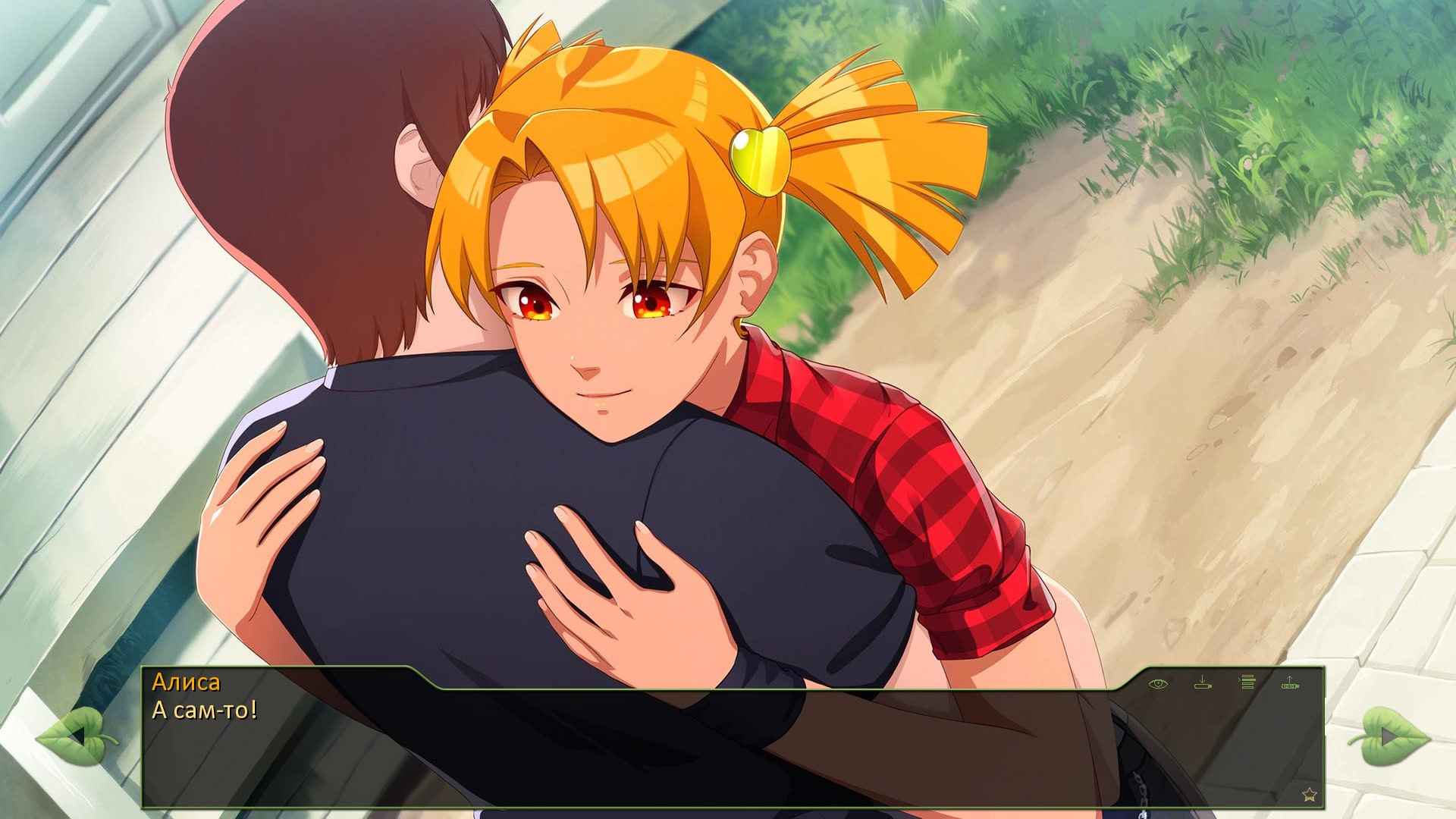 7 Days of Summer: Lost Alpha