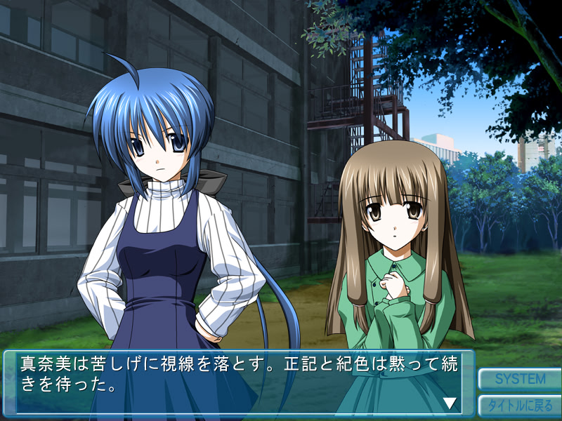 스쿨 내비게이션!