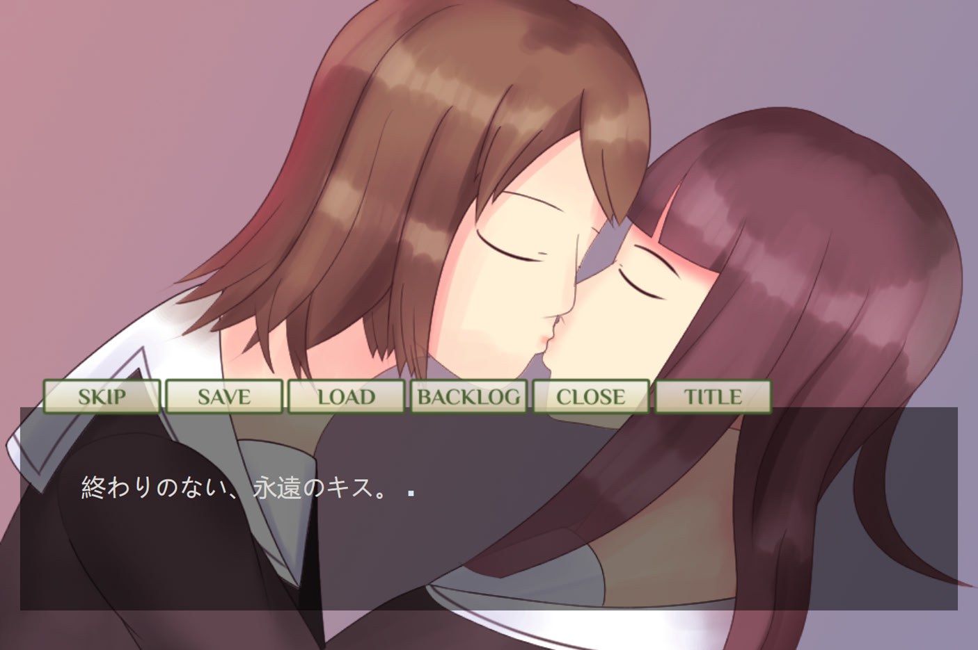 졸업 -suicide trip-