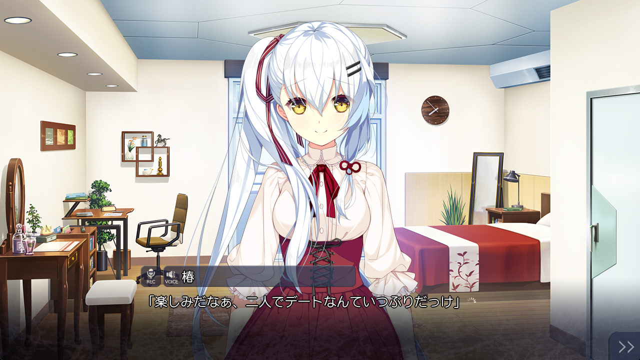 주작사중주 -"최강"의 칼날공주-