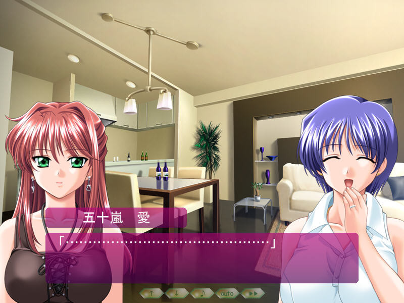 애욕의 에이프런