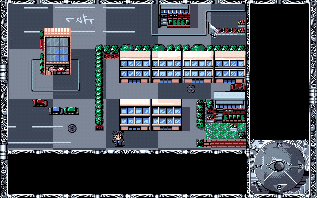 Vanishing Point －천사의 사라진 거리－