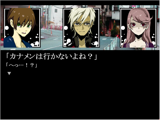 망상 그림(Grimm)