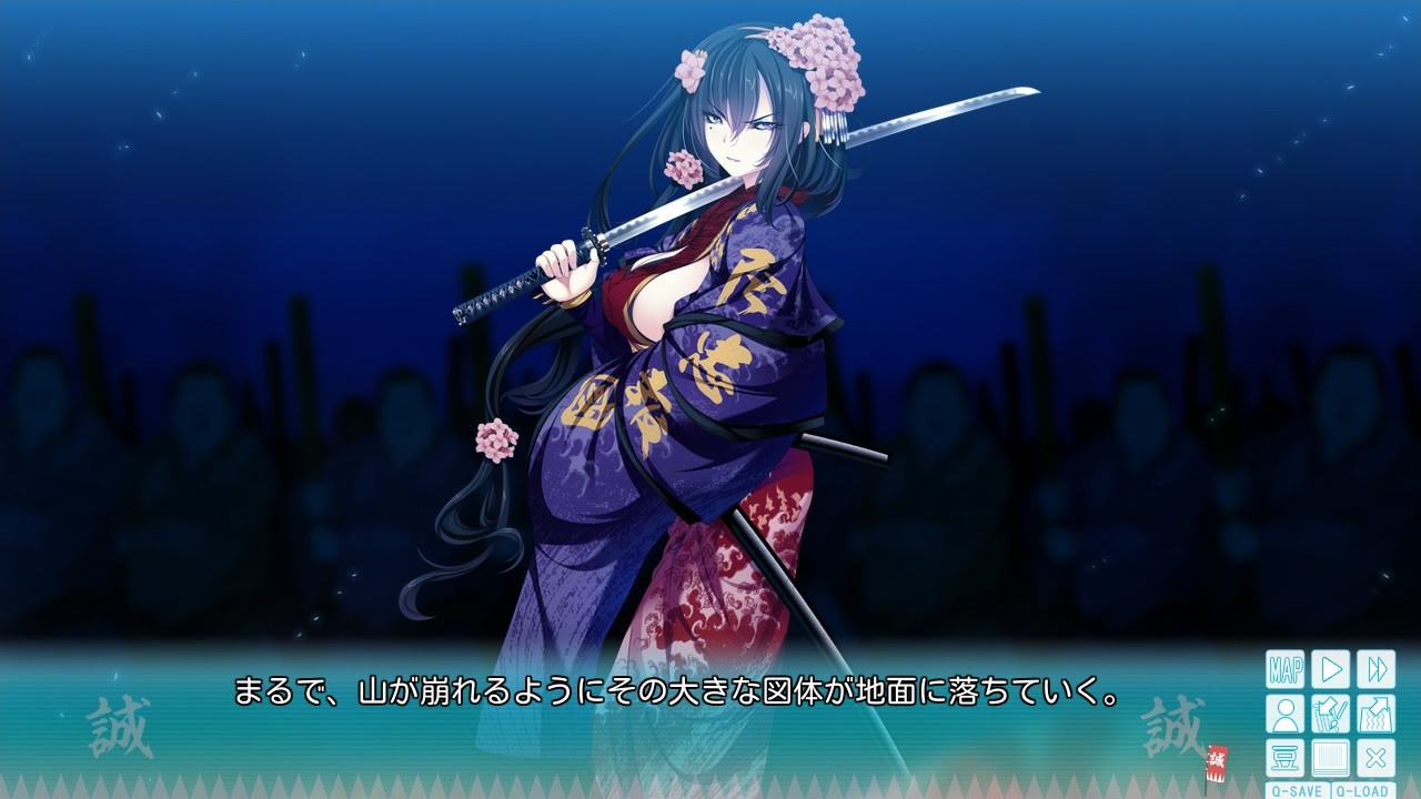 막말진충보국열사전 MIBURO