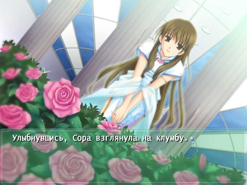 Ever17 -the out of infinity-