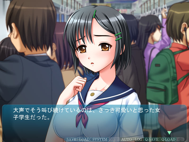 JK와 음행교사 2 ~치한 전철 편~