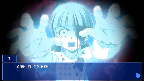 Corpse Party