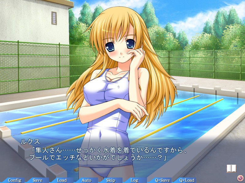 쿠로스크 시로스크～공주님은 스쿨미즈～