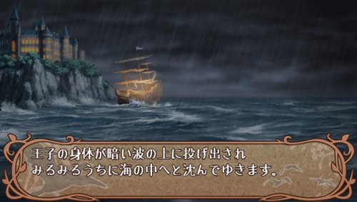 칸노 세키와 포터블