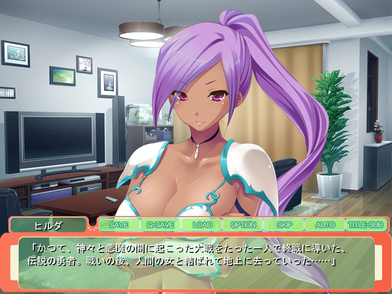 천사와 악마와 엘프가 신부로 왔습니다! ～모두 임신시키는 러브 이챠 하렘♪～