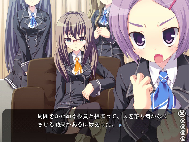 카제가하라 학원 스파이부!