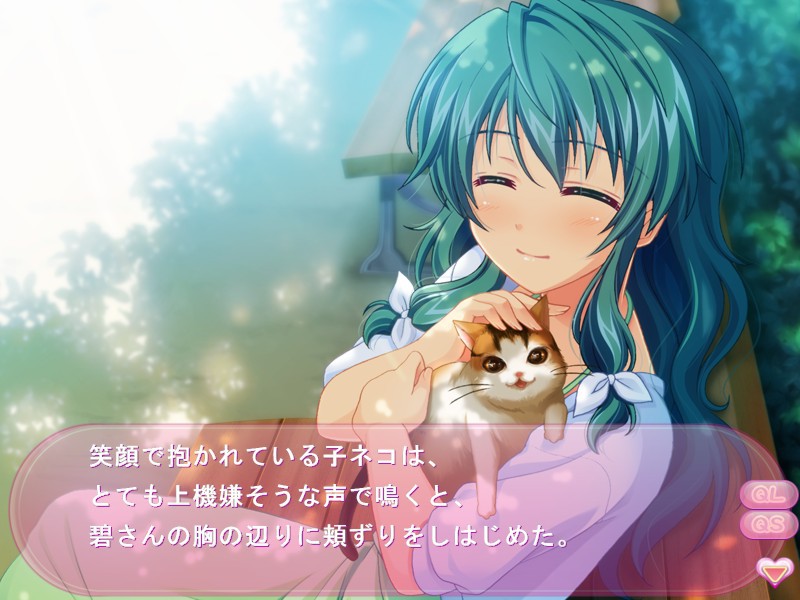 마법미소녀 매지컬☆모에린♪S