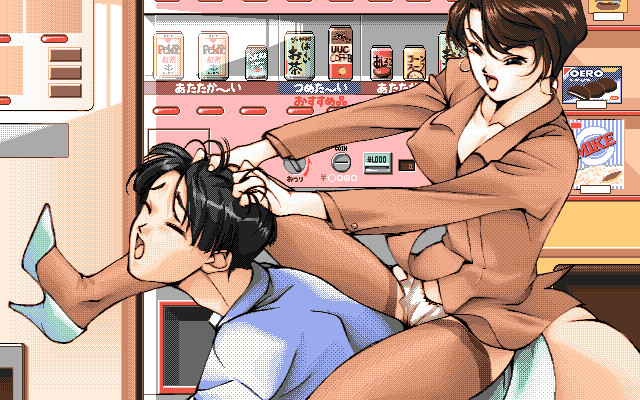 암고양이 비서실