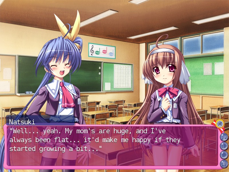 매지컬 티처 선생님은 마녀?