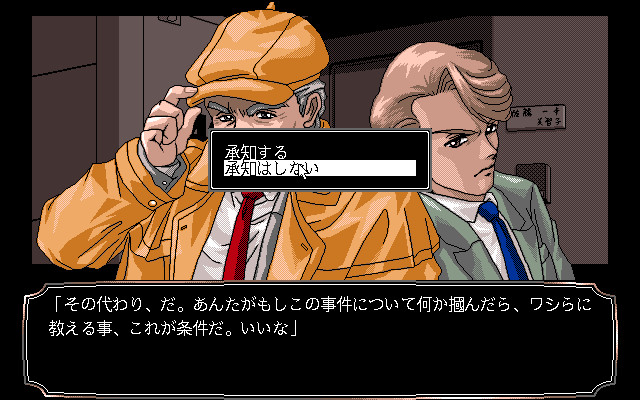 쿠로의 단장 THE LITERARY FRAGMENT