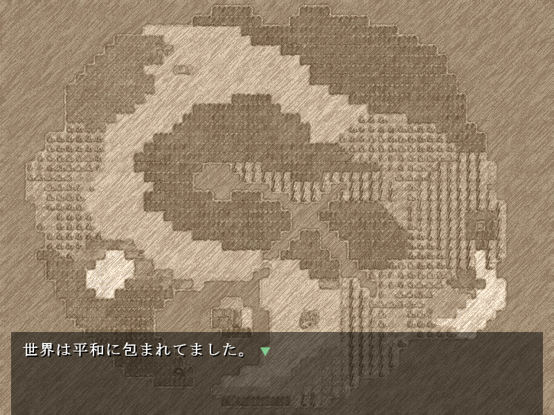 DRA QUE H ～ 승려님 일촉즉발 ～