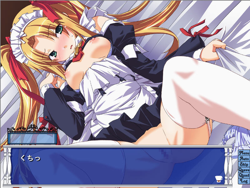 나카다시 임신 메이드