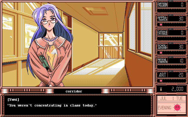 TRUE LOVE ～순애 이야기～