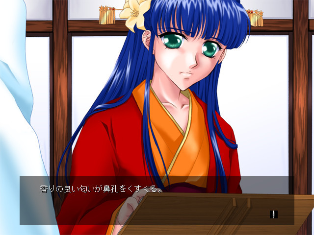 손바닥 위의 눈