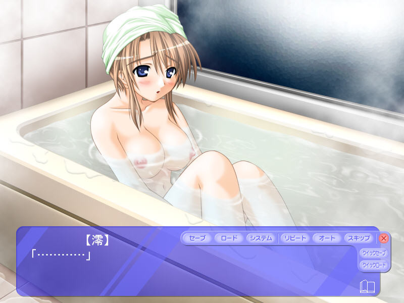 거유천사 프레이티아