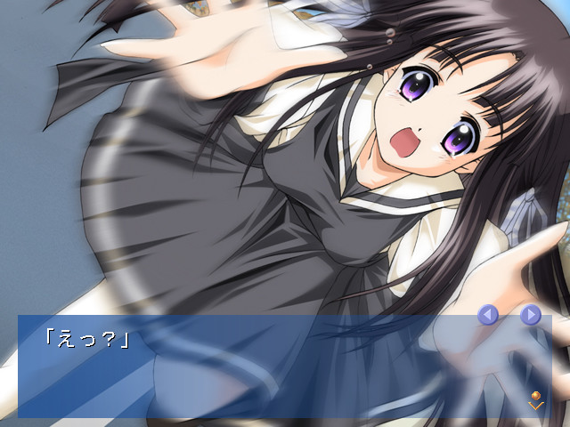 미안해요... 나 때문에