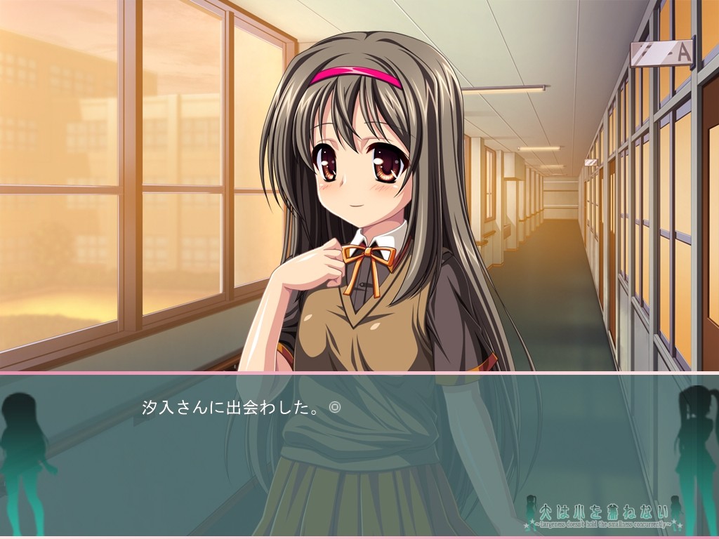 큰 것은 작은 것을 겸하지 않는다